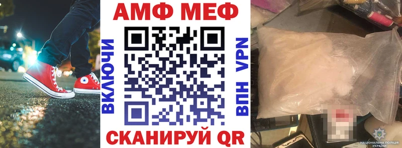 продажа наркотиков  Каргополь  Амфетамин 98% 