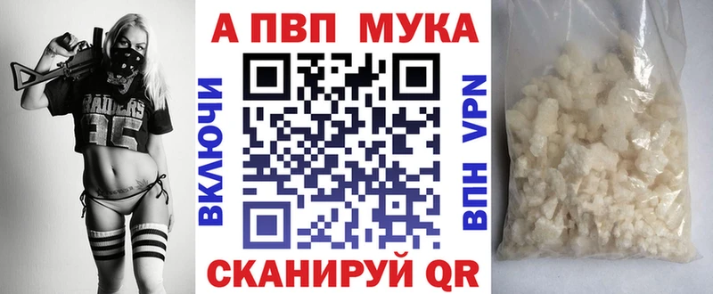 кракен онион  Каргополь  Alpha-PVP кристаллы 