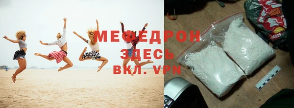 МДПВ Верея
