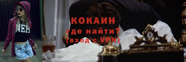 МДПВ Верея