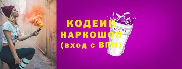 МДПВ Верея