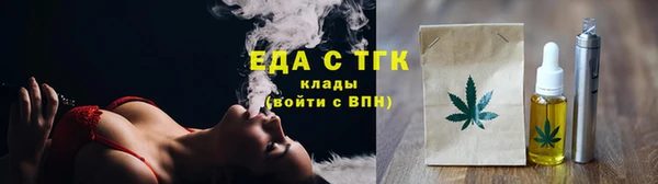 гашишное масло Володарск