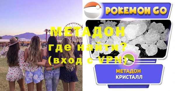 PSILOCYBIN Волосово