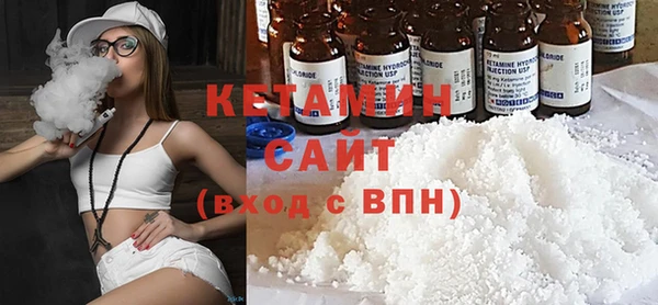 МДПВ Верея