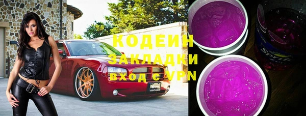 МДПВ Верея