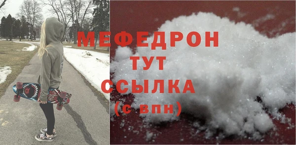 МДПВ Верея