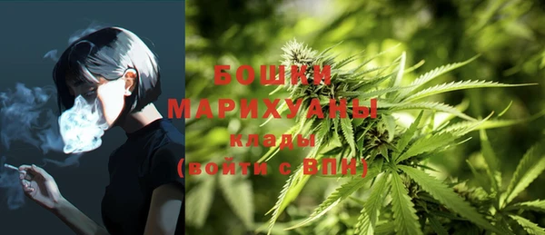 марки lsd Тихвин