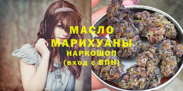 МДПВ Верея