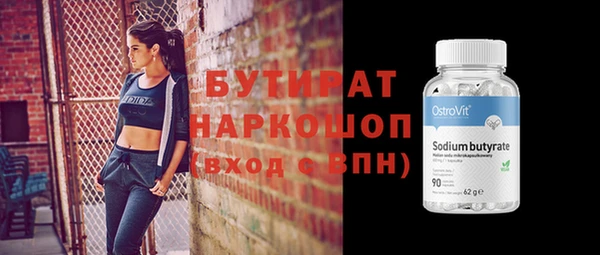 МДПВ Верея