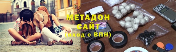 PSILOCYBIN Волосово
