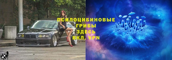 первитин Верхнеуральск