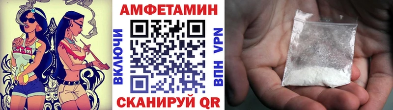 продажа наркотиков  Каргополь  ссылка на мегу ТОР  МЕТАМФЕТАМИН Methamphetamine 