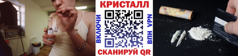 МЕТАМФЕТАМИН мет Каргополь