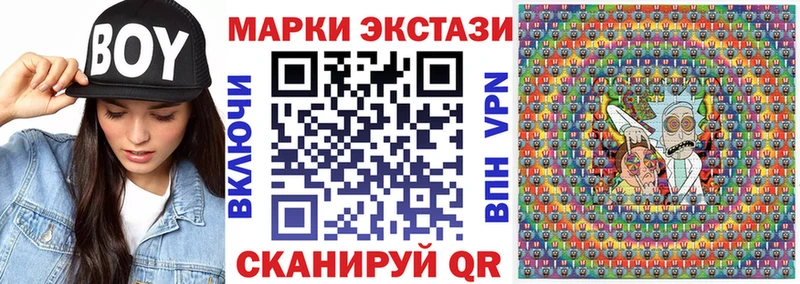 мега зеркало  Каргополь  Марки 25I-NBOMe 1500мкг 